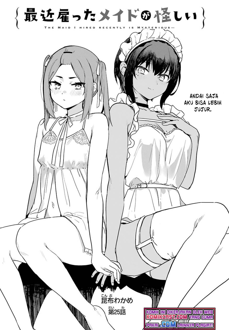 My Recently Hired Maid Is Suspicious (Serialization) Chapter 25 Gambar 3